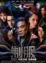 性a一级